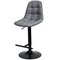 2 Pieces Adjustable Bar Stools Swivel Counter Height Linen Chairs
